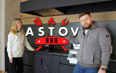 Уличные кухни BBQ ASTOV в Саратове