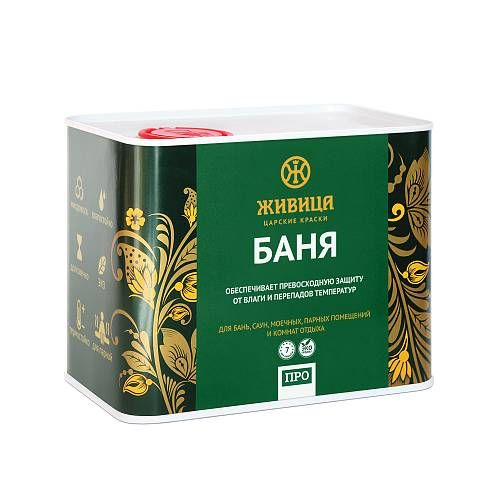 Масло по дереву для бани и сауны «Баня ПРО» - 2л