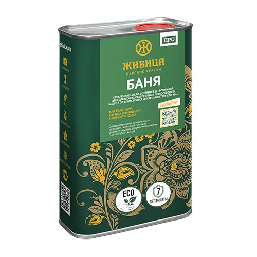 Масло по дереву для бани и сауны «Баня ПРО» - 1 л