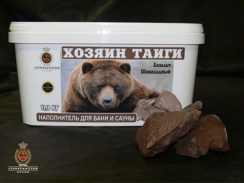 ХОЗЯИН ТАЙГИ Базальт Шоколадный