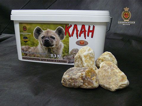 КЛАН Кварц Коньячный