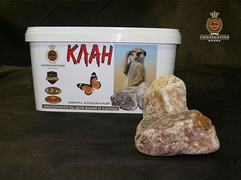 КЛАН Кварц Коньячный