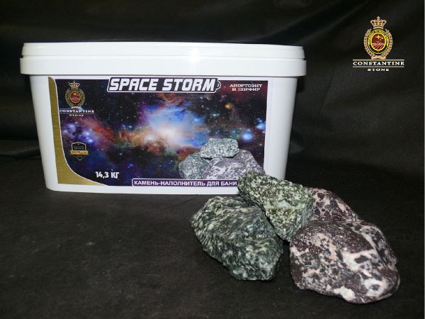 SPACE STORM 2 Анортозит и порфир