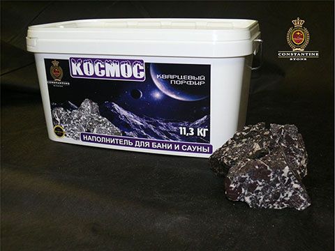 КОСМОС Кварцевый Порфир