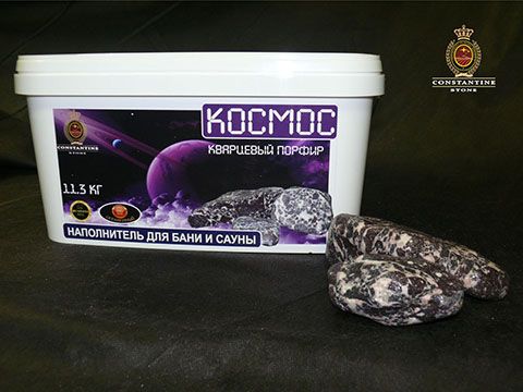 КОСМОС Кварцевый Порфир ограненный