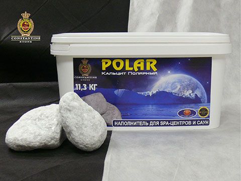 POLAR Кальцит Полярный