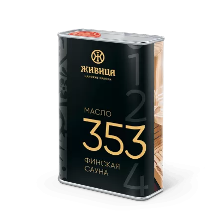 Масло 353 Сауна