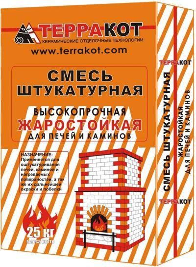 Штукатурка жаростойкая