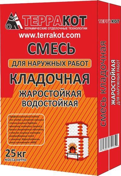 Смесь кладочная